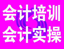 (hu)Ӌ(j)Ӗ(xn)